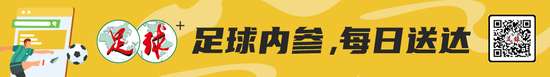 法乙全场录像_法乙高清比赛直播_法乙直播在线观看