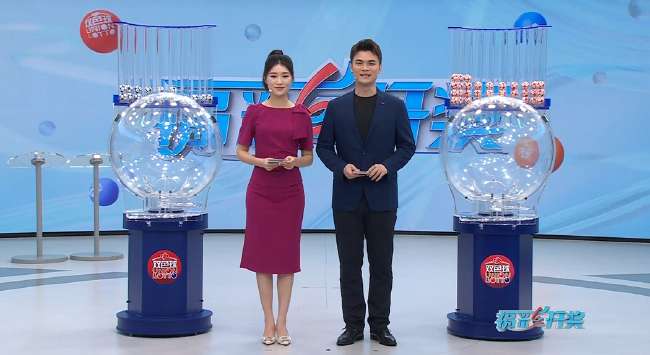 亚冠视频直播_亚冠赛事直播_亚冠现场直播