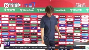 面无表情宣读辞职信，洪明甫亮相至离职过程仅3分钟！