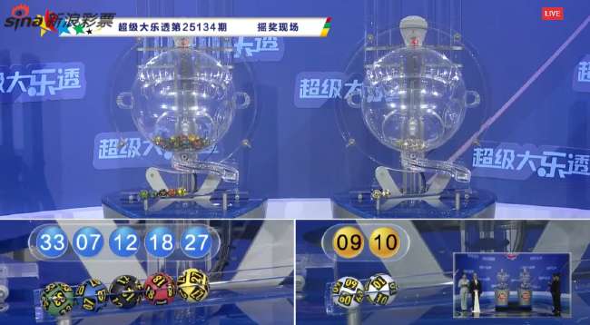 巴西vs日本在线直播_巴西vs日本全场录像_巴西vs日本无插件直播