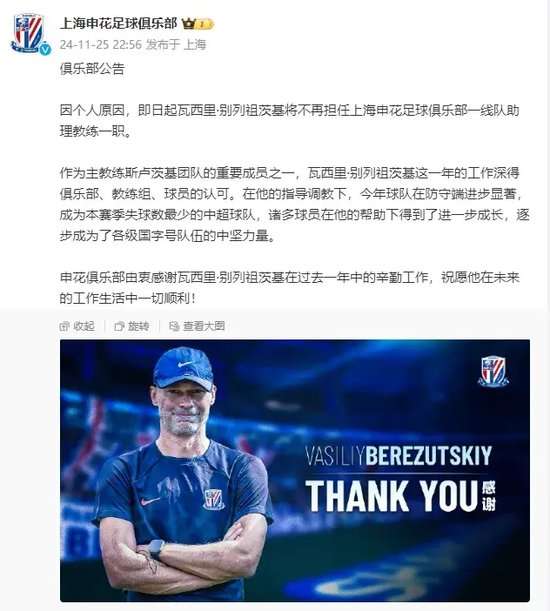 厄瓜多尔对德国视频直播_厄瓜多尔对德国比分预测_厄瓜多尔对德国免费观看直播在线