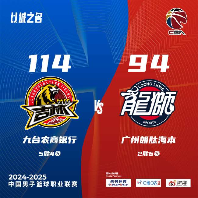 阿根廷对佛得角在线观看_阿根廷对佛得角在线直播_阿根廷对佛得角直播在线观看