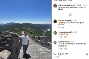 攻防转换的艺术！泰山如何以三招锁定津门虎的胜利
