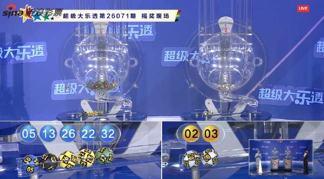 法甲在线直播_法甲直播在线观看_法甲比赛直播