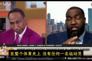 帕金斯曾谈：詹姆斯是体育史上压力最大球员！所以他才是GOAT