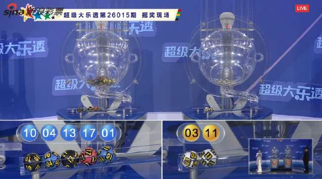 厄瓜多尔对阵德国视频直播_厄瓜多尔对阵德国比赛直播_厄瓜多尔对阵德国赛事直播