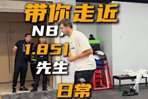 凭什么赢？三点拆解XXX本场的取胜钥匙