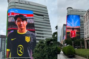 马卡报道：马竞通过韩国大屏幕正式宣布签下李刚仁，创新世界足球官宣形式