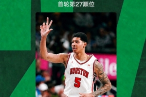 史蒂文斯称，小塞纳克未来道路漫长，但其训练十分刻苦