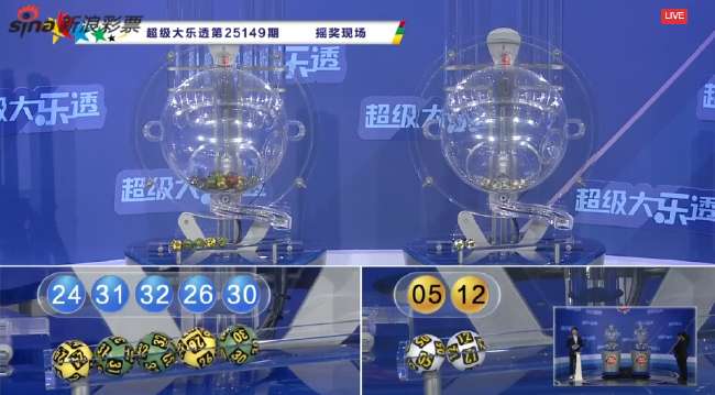 中央五台体育频道现场直播世界杯