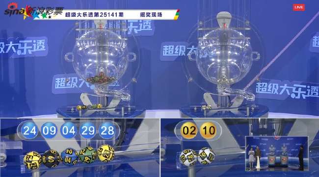 约旦澳大利亚比赛直播