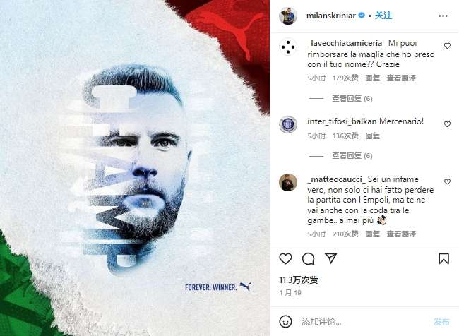 刚果VS乌兹别克斯坦高清直播_刚果VS乌兹别克斯坦无插件直播_刚果VS乌兹别克斯坦免费观看直播在线