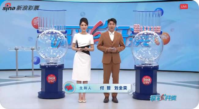 葡超高清比赛直播_葡超现场直播_葡超精彩集锦回放