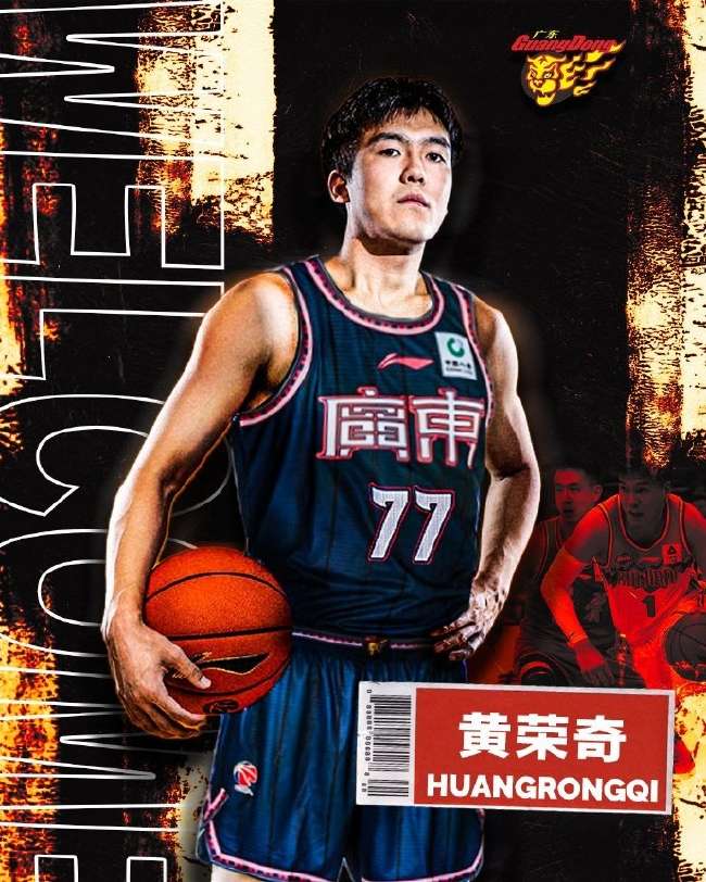 加纳小组赛录像回放_加纳小组赛比分直播_加纳小组赛全场录像