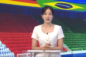 你还记得她吗？2014年韩国美女主持在世界杯场边一笑成名，如今正主持世界杯节目