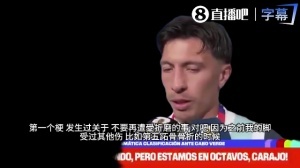 利马:见证妻子分娩受伤,我怎能轻言放弃?梅西39岁仍为体坛GOAT不懈奋斗