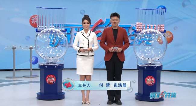巴西vs墨西哥2比0完胜