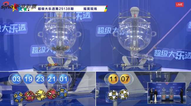 jrs直播nba播乐虎