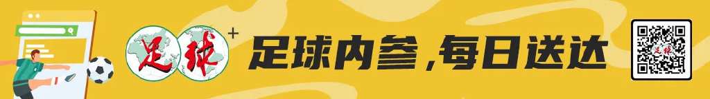 荷兰VS摩洛哥比赛直播_荷兰VS摩洛哥在线直播_荷兰VS摩洛哥现场直播