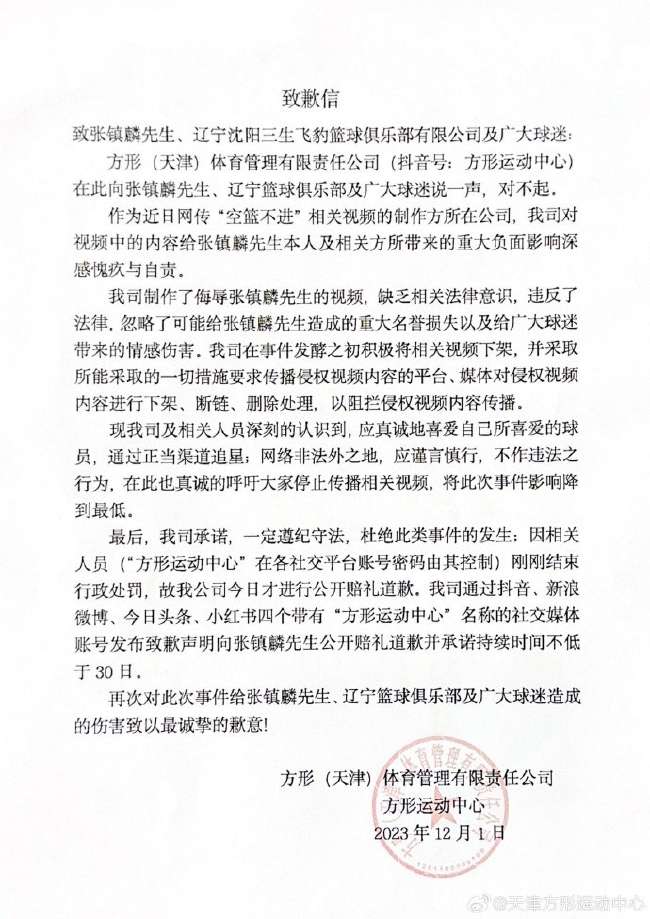 法国对瑞典免费直播_法国对瑞典在线直播_法国对瑞典免费观看直播在线
