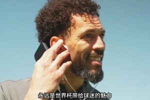 26岁踢职业，40岁零封西班牙的沃齐尼亚，上演世界杯一战成名