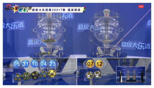 瑞士对阿尔及利亚全场录像_瑞士对阿尔及利亚比赛直播_瑞士对阿尔及利亚录像回放