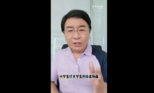 巴拿马VS 英格兰高清比赛直播_巴拿马VS 英格兰精彩集锦回放_巴拿马VS 英格兰在线观看