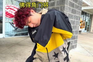点进来前：西班牙稳赢，点进来后：原来佛得角门将才是隐藏大佬