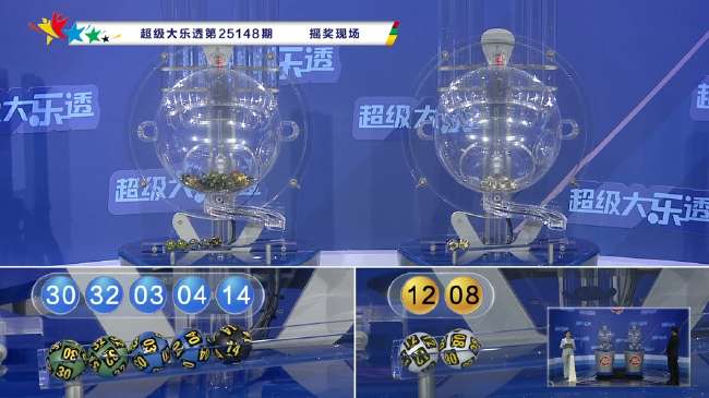 CCTV5世界杯直播表