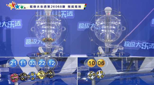 科特迪瓦VS挪威赛事直播_科特迪瓦VS挪威无插件直播_科特迪瓦VS挪威在线直播