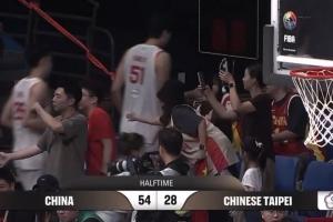 胡金秋得9分 赵继伟贡献8分4助攻 庞峥麟7分 中国男篮半场以26分领先中国台北