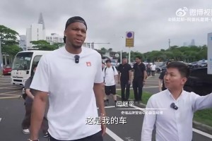 此前字母哥试乘风云T11，直接被圈粉：我从没坐过这么好的车！