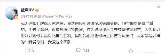 哥伦比亚VS 葡萄牙直播吧_哥伦比亚VS 葡萄牙视频直播_哥伦比亚VS 葡萄牙免费直播