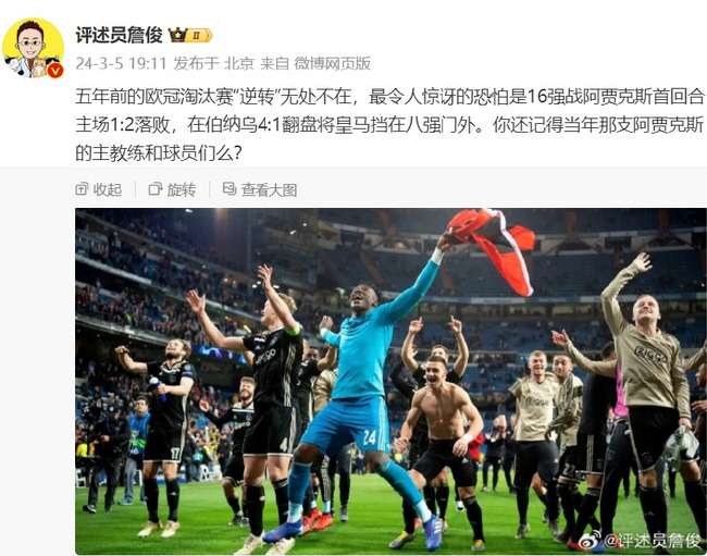 墨西哥对英格兰高清比赛直播_墨西哥对英格兰世界杯直播_墨西哥对英格兰免费直播