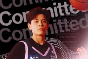 杨舒予与WNBL悉尼火焰队签约 她渴望效仿韩旭步伐，明年加入WNBA