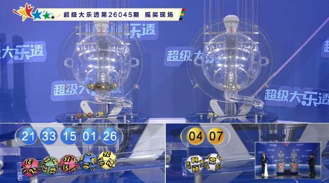 今天世界杯直播几点