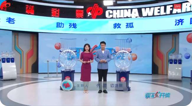 新西兰vs埃及在线直播_新西兰vs埃及直播在线观看_新西兰vs埃及直播