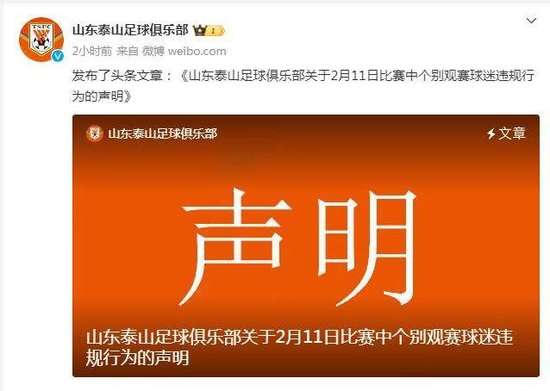 巴拉圭VS 澳大利亚免费观看直播在线_巴拉圭VS 澳大利亚精彩集锦回放_巴拉圭VS 澳大利亚比分直播