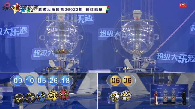 球神直播免费足球直播