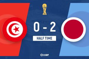 日本2-0突尼斯半场战报:镰田大地、上田绮世进球,达赫曼门线神扑挡出险球