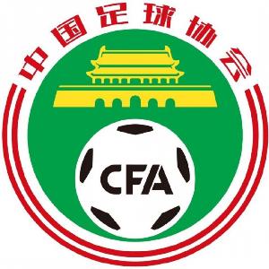 备战U17女足世界杯 中国U17女足发布集训阵容 马晓旭担任领队
