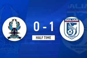 大连英博半场1-0领先杭州临平吴越，朱鹏宇造点并点射得分