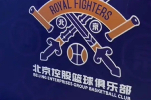 逆境重生！王少杰北控归来，赛后更衣室情绪高昂