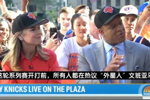 谦逊！唐斯：文班是数十年一遇的天才，联盟有他是幸事！
