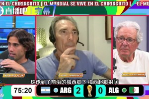 吹梅西新高度！六台解说看呆：抬头启动加无解弧度，这球谁防得住