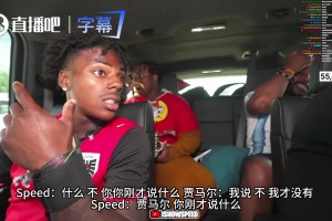 效果爆炸！甲亢哥被逼承认梅西踢得好，逼到最后直接闹下车