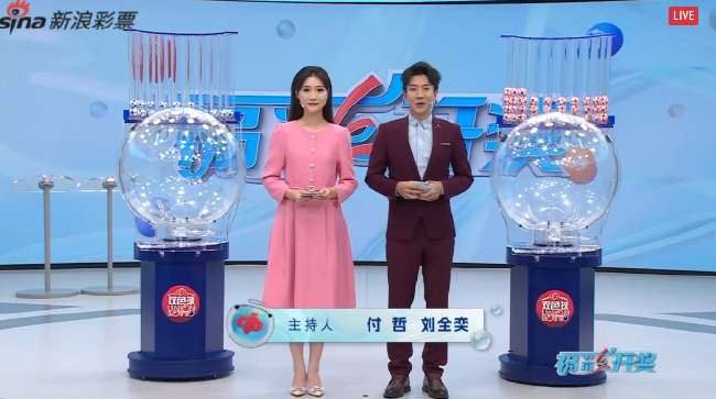 约旦vs阿尔及利亚比分直播_约旦vs阿尔及利亚直播吧_约旦vs阿尔及利亚在线观看