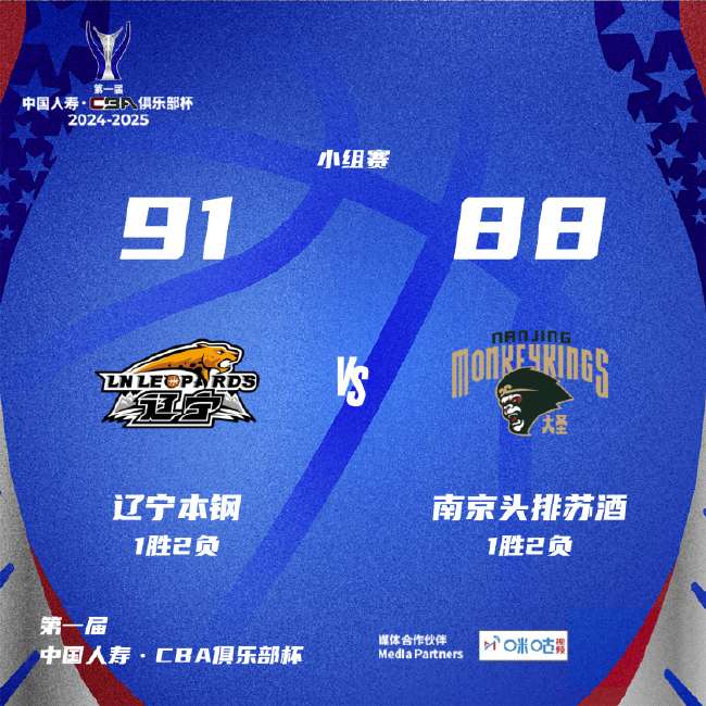 比利时对阵塞内加尔在线直播_比利时对阵塞内加尔直播吧_比利时对阵塞内加尔现场直播