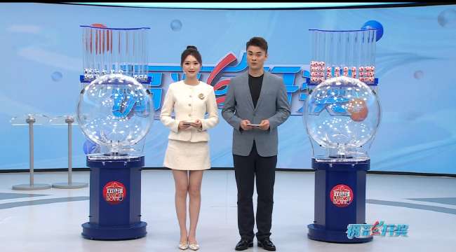 2021央视世界杯频道