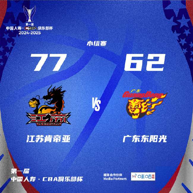 哥伦比亚vs加纳全场录像_哥伦比亚vs加纳高清比赛直播_哥伦比亚vs加纳现场直播